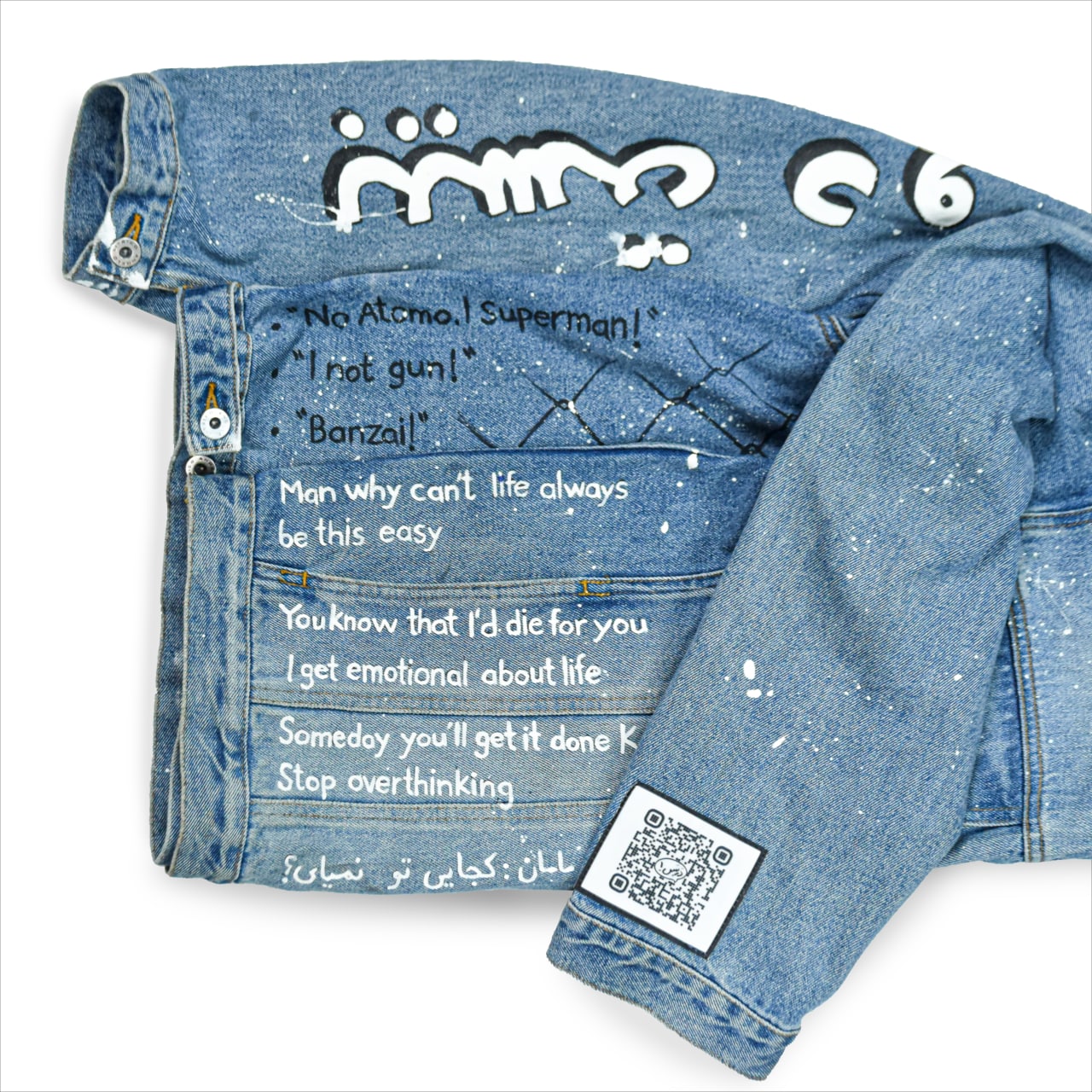 DARBAS HANDWRITTEN DENIM JACKET