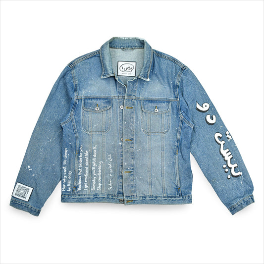 DARBAS HANDWRITTEN DENIM JACKET